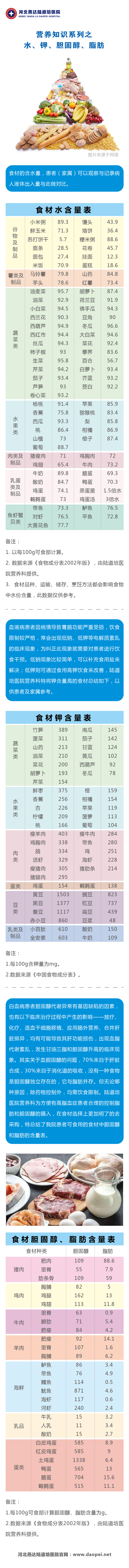 634f955117b56.jpg 634f955117b56.jpg