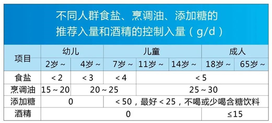 6501777c2d132.png 6501777c2d132.png