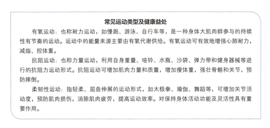 6501783ab6538.png 6501783ab6538.png