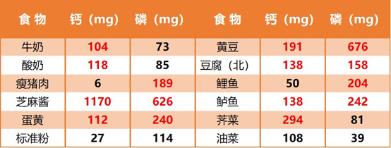 65236193c9acb.png 65236193c9acb.png