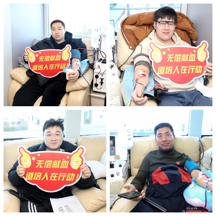 67764dedb50a3.jpg 67764dedb50a3.jpg