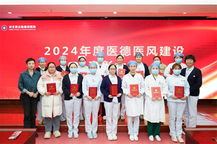 67c164fd86564.jpg 67c164fd86564.jpg