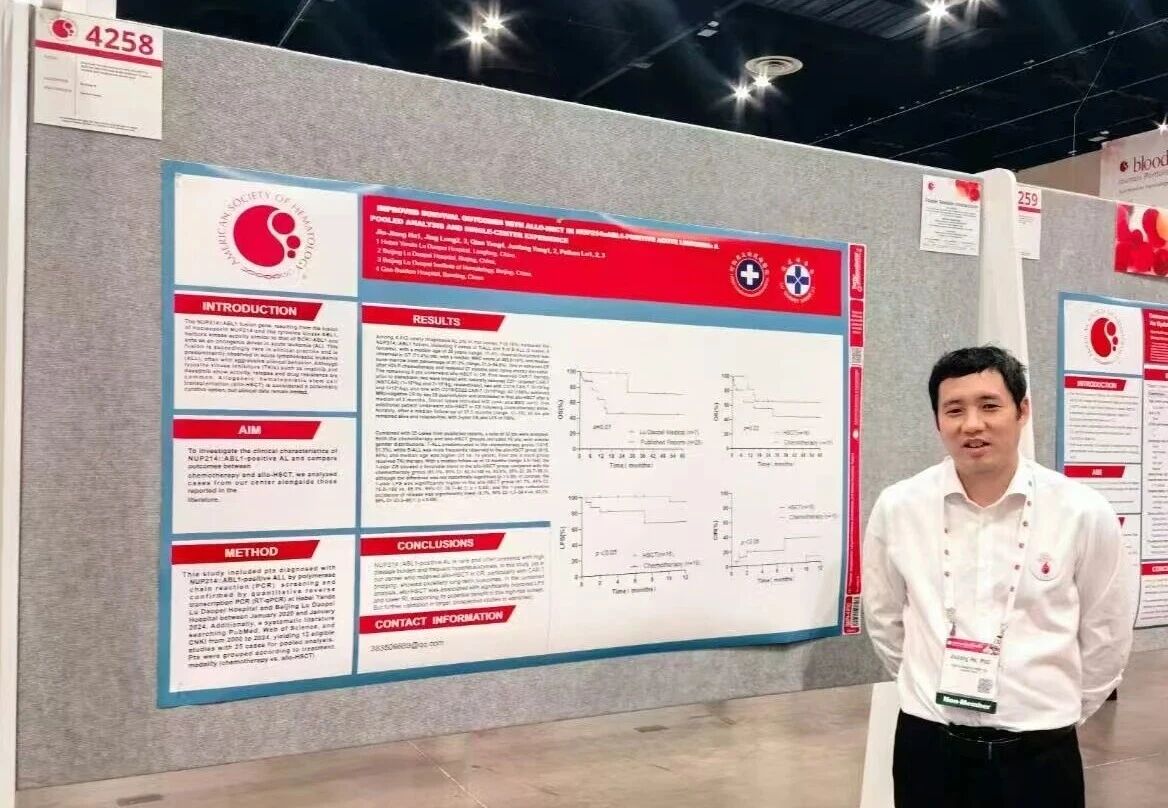 69425248e29cc.jpg 69425248e29cc.jpg